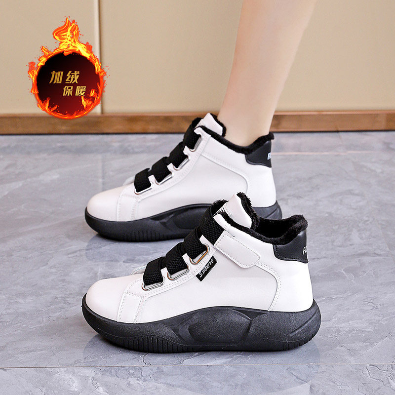 soft sole Genuine Leather Fleece-Lined Snow Boots for Women, 2025 Winter Hot-Selling Thickened Warm Large Cotton Shoes, Sports High-Top Shoes