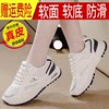 Official Flagship Store Travel Shoes Women's Shoes 2025 New Popular Style Fashionable Brand Mesh Breathable Sports Shoes for Women