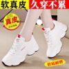 Brand Special Offer Genuine Leather Non-Slip Sneakers for Women 2025 New Versatile Lightweight Running Shoes Casual White Shoes for Ladies