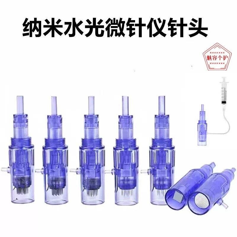 Nano Microcrystalline Consumable Head Microcrystalline Wafer Crystal 5D Silicon Crystal Introduction Head Electric Water Light Instrument 3D5D Silicon Crystal Square Crystal Nano Microcrystalline Consumable Head Microcrystalline Wafer Crystal 5D Silicon Crystal Introduction Head Electric Water Light Instrument 3D5D Silicon Crystal Square Crystal