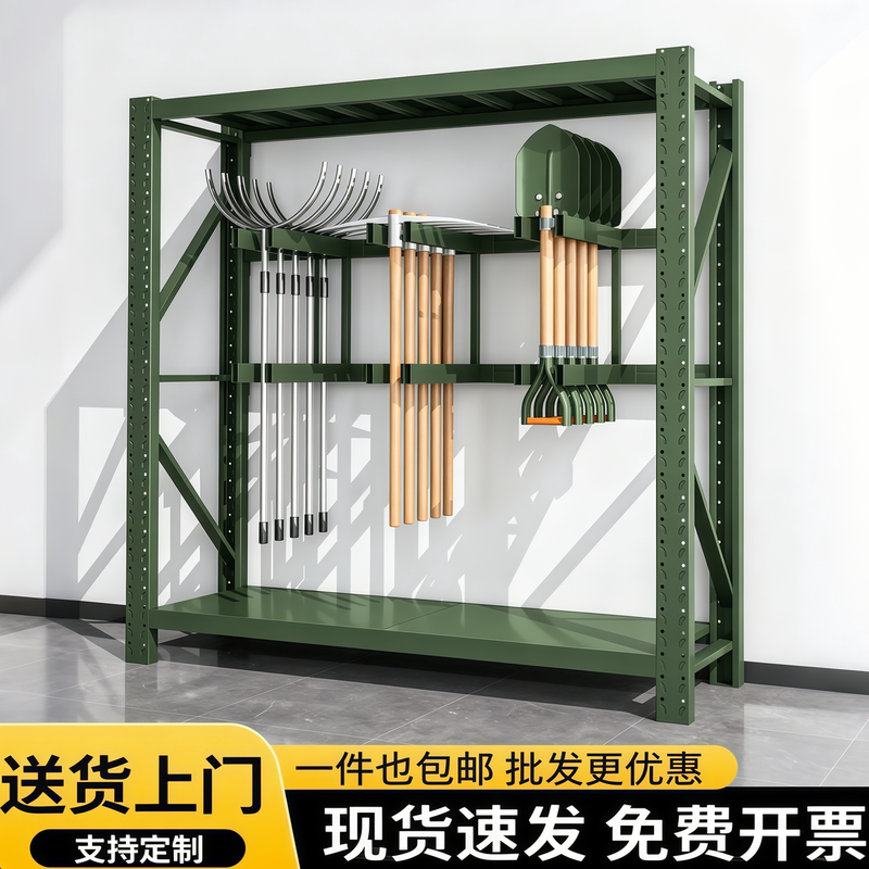 Shield Rack Storage Shelf, Shovel and Pickaxe Rack, Multi-Layer Display Rack, Anti-Riot Fork Equipment and Supplies, Military Green Shelf Shield Rack Storage Shelf, Shovel and Pickaxe Rack, Multi-Layer Display Rack, Anti-Riot Fork Equipment and Supplies, Military Green Shelf
