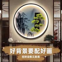 Modern new Chinese style Lucky Welcoming Pine Three-dimensional Landscape Painting Entrance Corridor LED Hanging Painting Living Room Decorative Mural