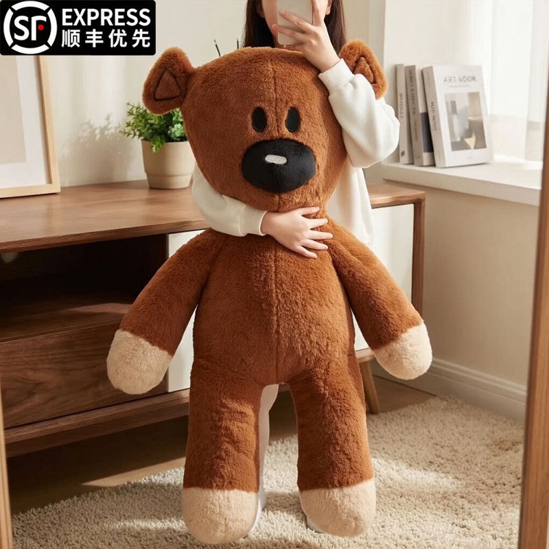ミスタービーン テディベア ぬいぐるみ 寝枕 人形 大型ぬいぐるみ 女の子への誕生日プレゼント
