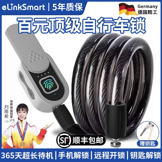 No. 1 in sales - Highly recommended by Yangma Lifetime warranty