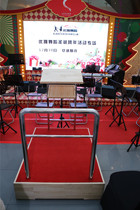 Shanghai Command Command Table Lease Command Stage Lease Symphony Equipment for rental