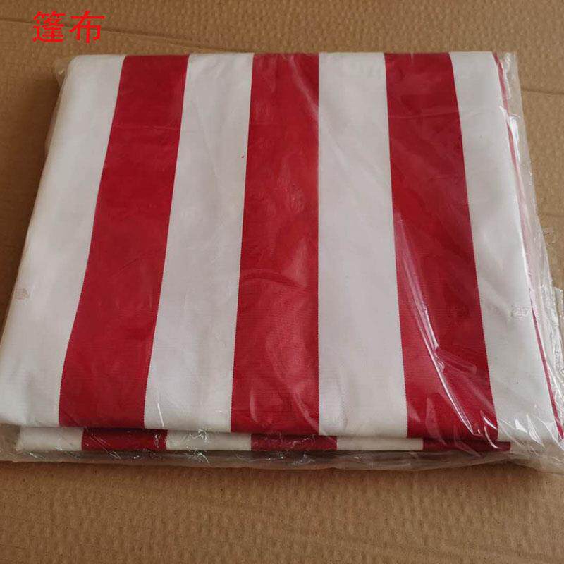 Двухместный / трехместный велосипед 多人观光自行车各种原厂配件前叉脚踏轮子牙盘内外胎挡泥板篷布飞 Avant