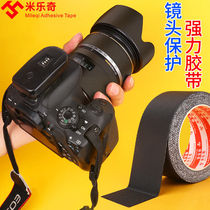 Mileage camera lens with protective glue high hood light-blocking Mileage end tripod brain film body