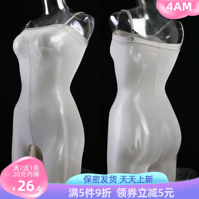 Couple's Suspender Stockings, Sexy Men's Shiny Sports Stockings, Suspender Integrated Stockings with Jj Cover, 8D Ultra-Thin Couple's Suspender Stockings, Sexy Men's Shiny Sports Stockings, Suspender Integrated Stockings with Jj Cover, 8D Ultra-Thin