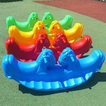 Childrens double seesaw baby indoor rocking horse kindergarten plastic seesaw outdoor amusement park household toys