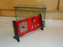 Cultural Revolution Alarm Watch - Oriental Red Alarm Watch with Night Light and Alarm Time Light Flashing (Includes Old Fidelity)