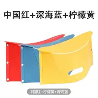 【Советы】 китайский красный+лимонный желтый+глубокий морской синий