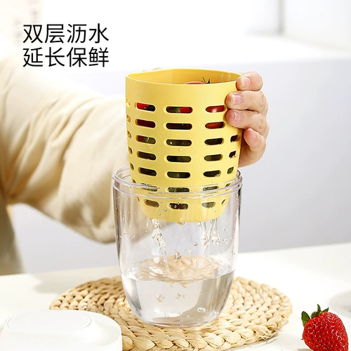 Чашка для фруктов с вилкой, переносная чашка для салата, снижающая жирность, на вынос, чашка для завтрака для офисных работников, герметичная, герметичная, дренажная, двухслойная