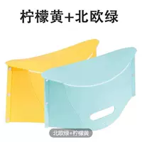 【Советы】 Лимонный желтый+северный зеленый