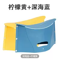 【Кончики】 Лимонный желтый+глубокий синий