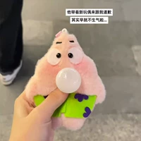 Сумка материала PAITA STAR