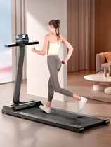 Xiaomi 2023 new treadmill household model small folding household ultra-quiet electric walking tablet indoor