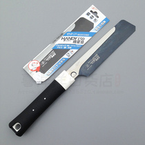 Japan Okada sawdust HANDY150 Precision mesh clip back saw handsaw thin building material thin tube bamboo cut off