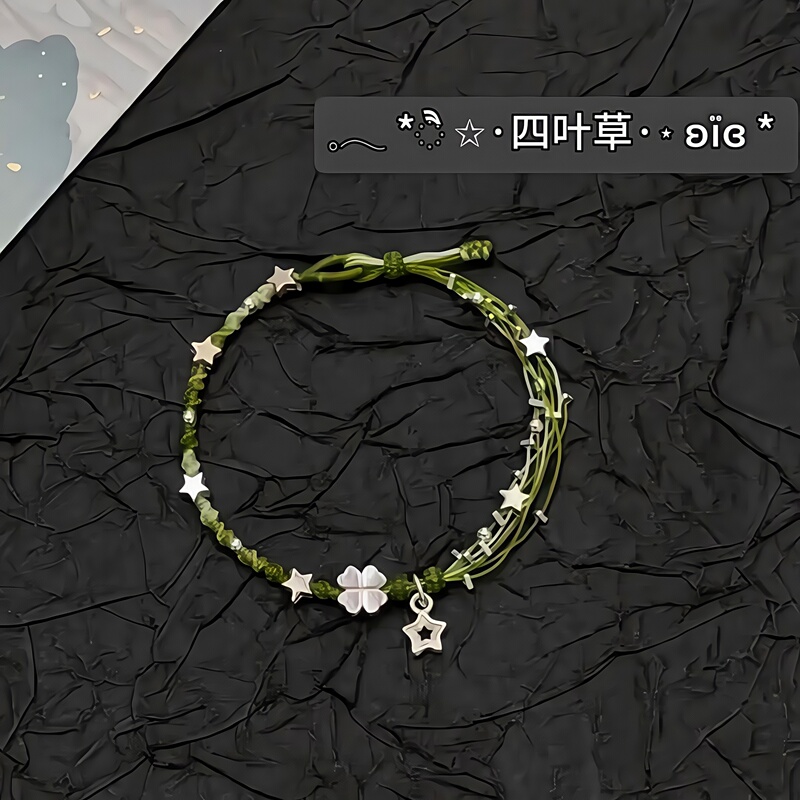 Four-Leaf Clover Bracelet for Women, DIY Weaving Lucky Bracelet, Handmade Material Kit, Adjustable Jewelry, High Aesthetic Value, Gift for Best Friend Four-Leaf Clover Bracelet for Women, DIY Weaving Lucky Bracelet, Handmade Material Kit, Adjustable Jewelry, High Aesthetic Value, Gift for Best Friend