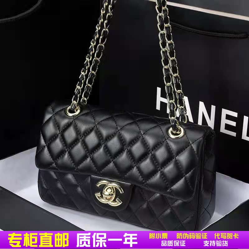 Authentic Branded Women's Bags from the Boutique, 2026 New Trendy Quilted Chain Bag, Luxury Designer Crossbody Bag