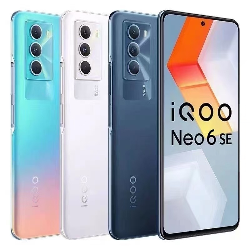 Смартфон vivo iQOO Neo6 SE, Snapdragon 870, 5G, 8 ГБ+128 ГБ