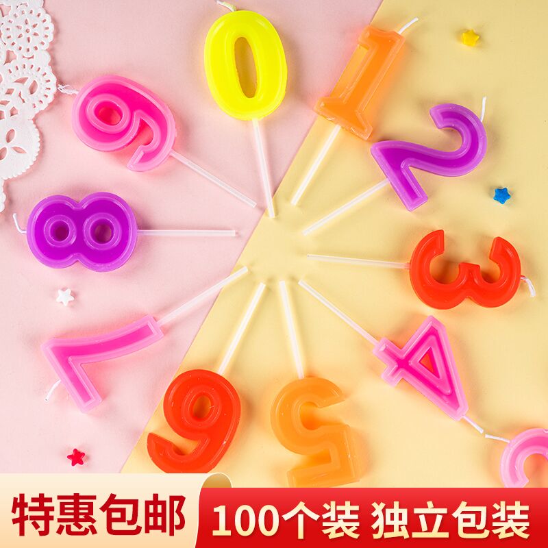 100 Pieces of Digital Candles for Birthday Cake Decoration, Smokeless Small Candles, Kidsren's Creative Romantic Party Candles 100 Pieces of Digital Candles for Birthday Cake Decoration, Smokeless Small Candles, Kidsren's Creative Romantic Party Candles
