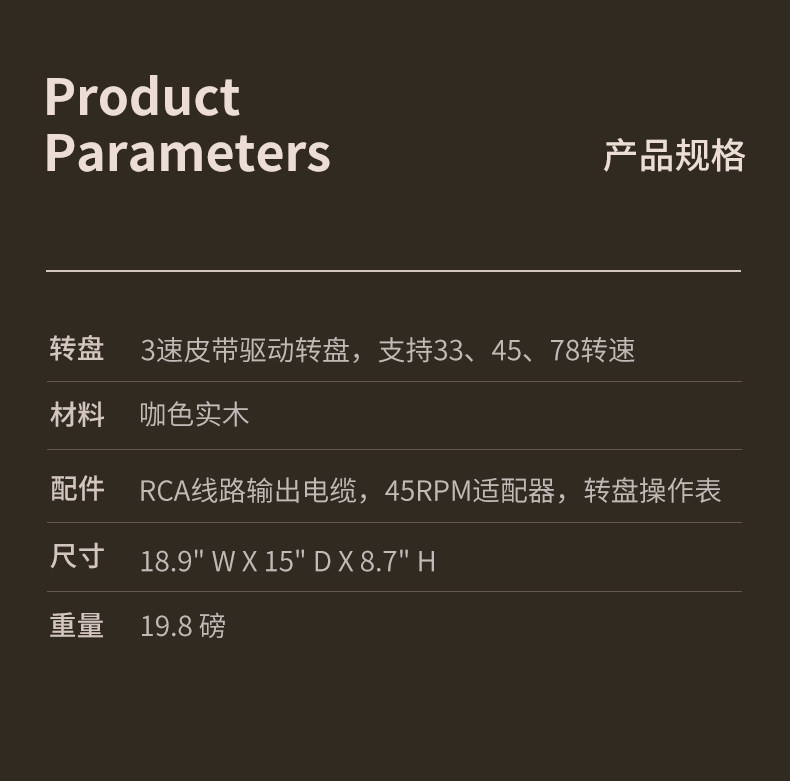 Виниловый проигрыватель victrola维可托乐empire多功能6合1黑胶唱片复古留声机cd蓝牙音箱