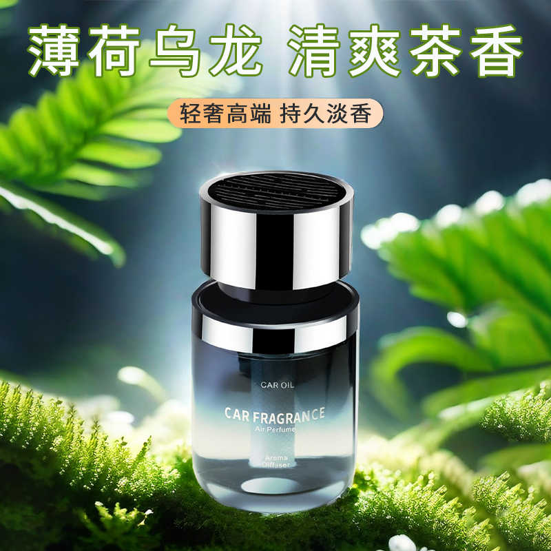 Aroma parfum zara shops twilight mauve