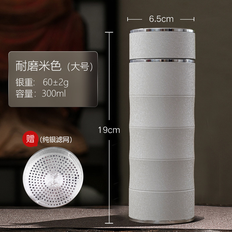中式風格竹節純銀999水杯高檔食用級保溫杯送禮用雲南手工製-Taobao-Tmall