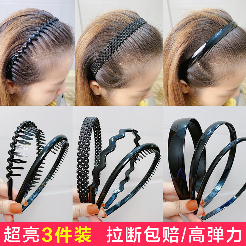 Minimalist black wash face anti-slip toothed hair hoop Liu Haifa hair head hoop lady Adult hairpin plastic hairpin plastic hairpin headwear-Taobao
