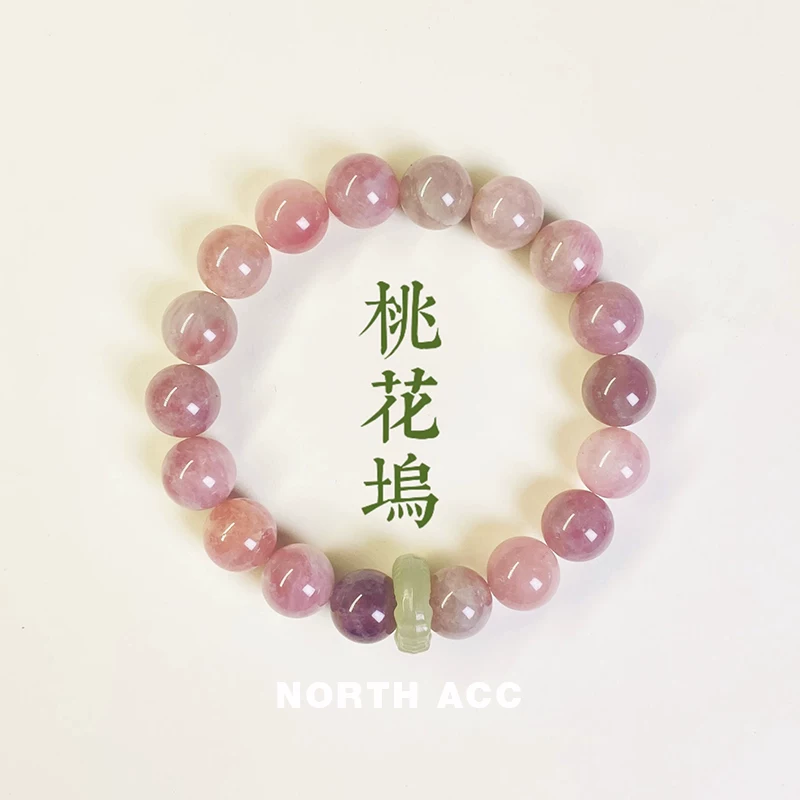 Ретро-брелок? Wait translating: The input: "Retro crystal bracelet jade, one bead bracelet, Chinese style"