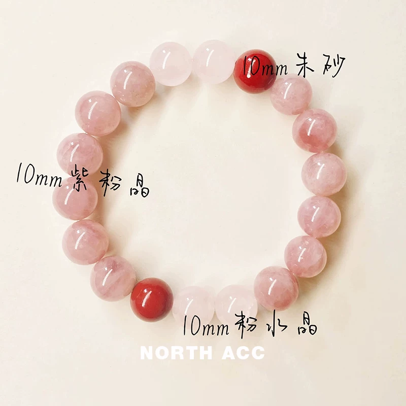 Ретро-брелок? Wait translating: The input: "Retro crystal bracelet jade, one bead bracelet, Chinese style"