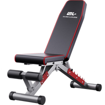Dumbbell bench household folding multifunctional supine board light commercial dumbbell bench press bench fitness chair weight loss fitness equipment