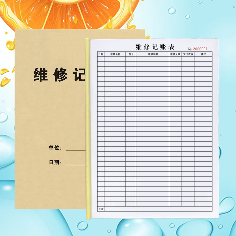 Household Appliance Repair Record Book, Repair Shop Customer Invoice, Construction Machinery Equipment Maintenance Cost Calculation Sheet Household Appliance Repair Record Book, Repair Shop Customer Invoice, Construction Machinery Equipment Maintenance Cost Calculation Sheet