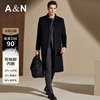 AntonNeal mulberry silk wool coat men's long coat
