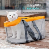 Дышащая портативная складная сумка на одно плечо для выхода на улицу