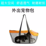 Дышащая портативная складная сумка на одно плечо для выхода на улицу