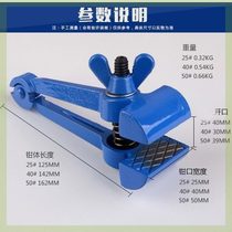 Explosive multifunctional hand vise hand pliers clamping pliers mini small heavy duty fixed pliers 40mm50mm boutique