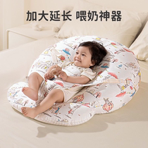 Slope pillow baby summer mat small month old scapho-shaped head shaping pillow to correct head shape summer anti-choking milk slope cushion