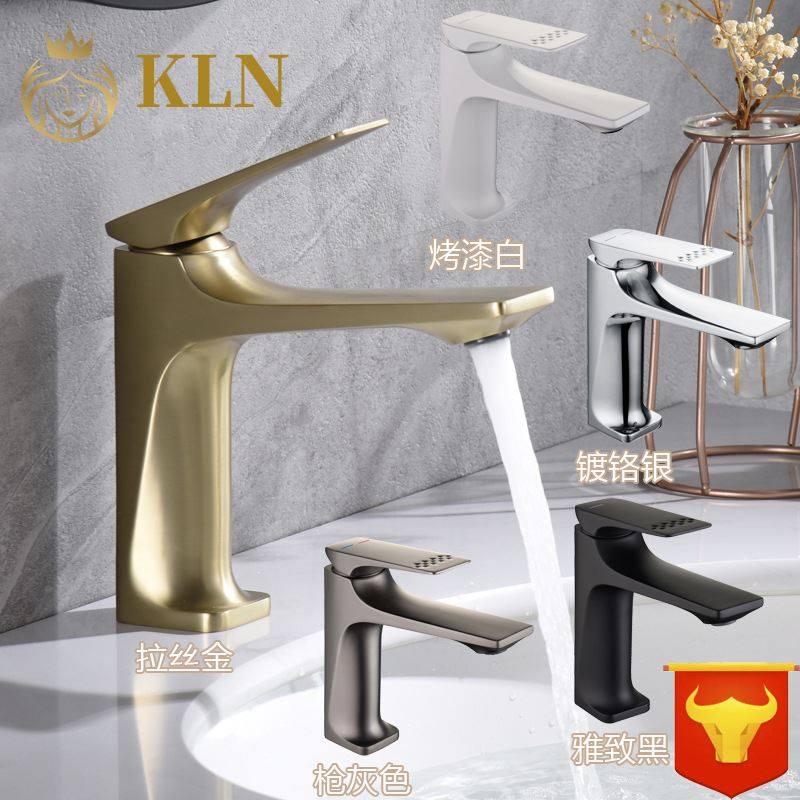 Basin faucet Refined copper integrated casting hot and cold bathroom cabinet splash-proof basin faucet Jinbaisheng Sanitary Ware D14