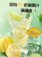 Cold squeezed lemon liquid Cold Cold Cold Small Meili concentrated juice dimension -vitamin C and drink small packaging nfc NFC non -sucrose girl soaked water
