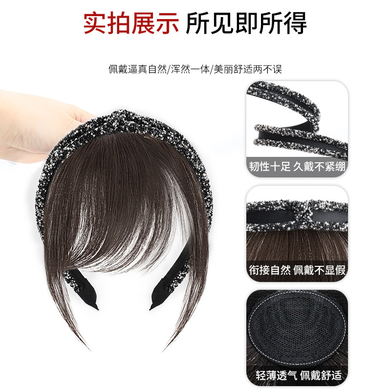 发箍刘海假发女:自然遮白发神器,前额斜刘海假发片,让你重获青春!-刘海片-淘宝好物网