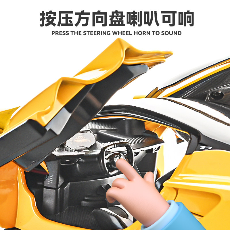 Lotus Evija Car Model Sports Car Alloy Simulation Collectible Ornament Children's Toy Car for Boys