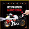 Yamaha R1 Motorcycle Toy Boy's Motorcycle Model Alloy Simulation Collectible Figurine Birthday Gift for Men