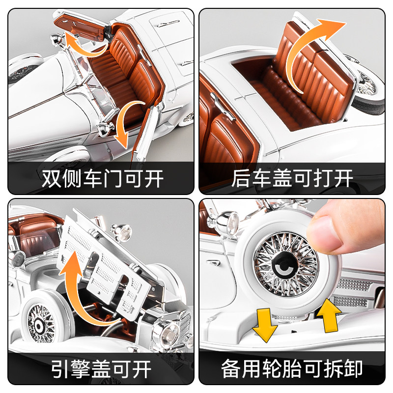 Retro Vintage Car Model Ornament, Realistic Alloy Car Model, 1:18 Scale Large Toy Car, Gift for Boys