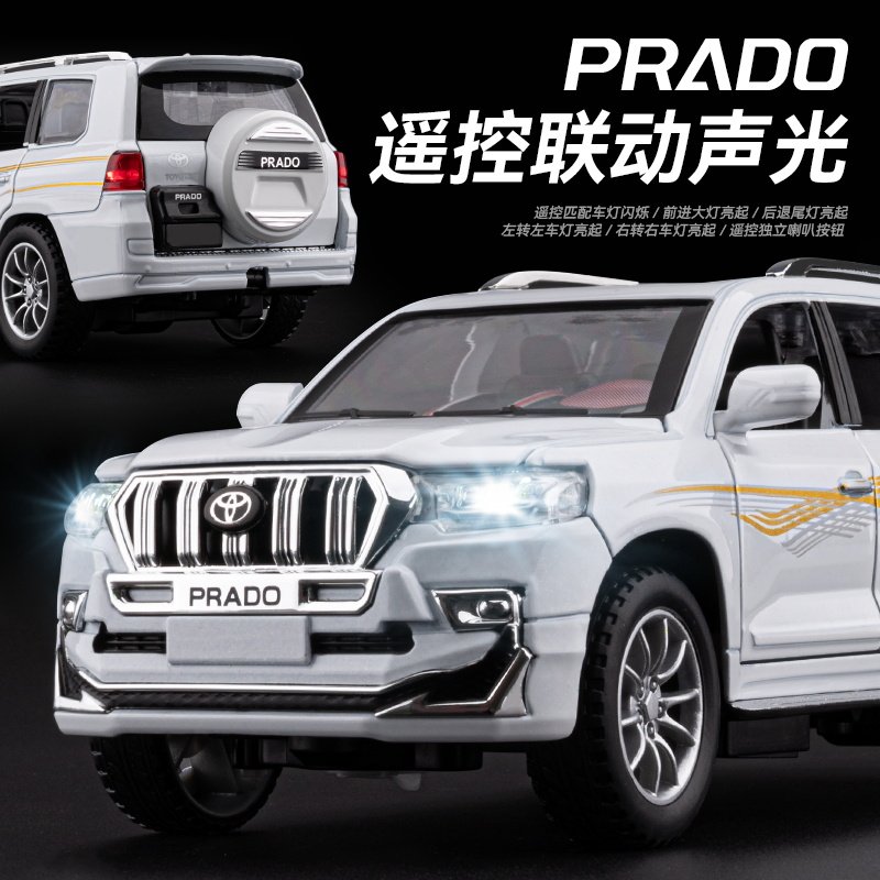 Toyota Prado Car Model Alloy Simulation Collectible Children's Off-Road Toy Car Boy Gift Ornament