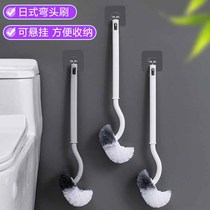 Japanese-style long-handled toilet brush without dead ends household soft hair toilet brush toilet supplies multi-functional cleaning brush set