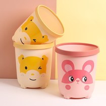 Childrens room trash can cartoon style bedroom home cute pink pressure ring trash can simple wastebasket