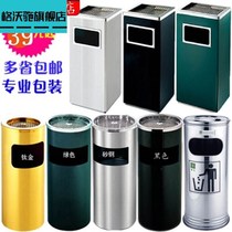 Stainless steel with ashtray trash can shopping malls outdoor seat cigarette butt column smoking indoor smoke removal tube vertical