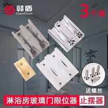 Shower room limiter glass door locator lower slider accessories glass door guide block bathroom sliding door stopper