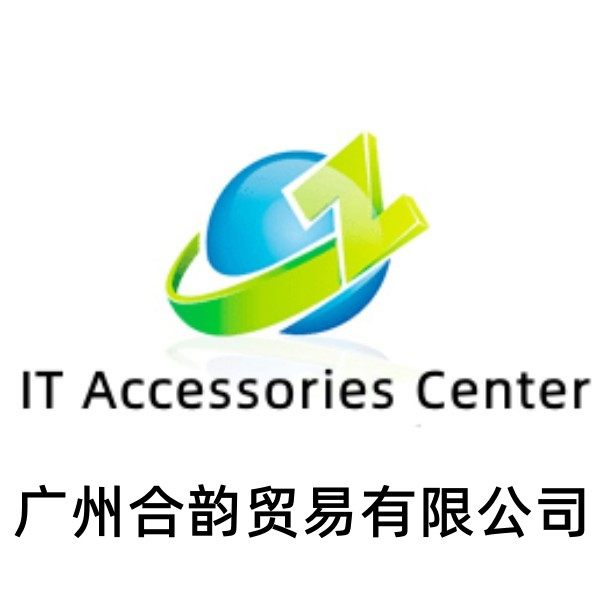广州合韵贸易有限公司企业店